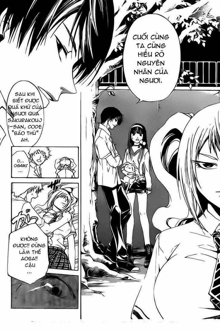 Code Breaker Chapter 118 - Next Chapter 119