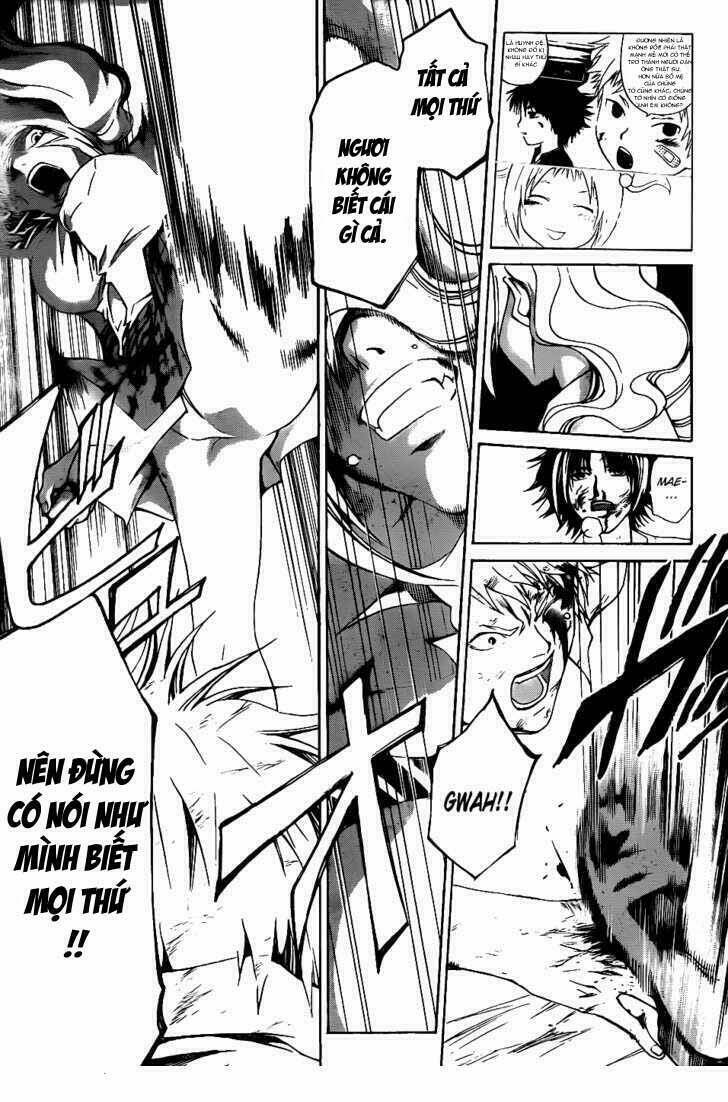 Code Breaker Chapter 118 - Next Chapter 119