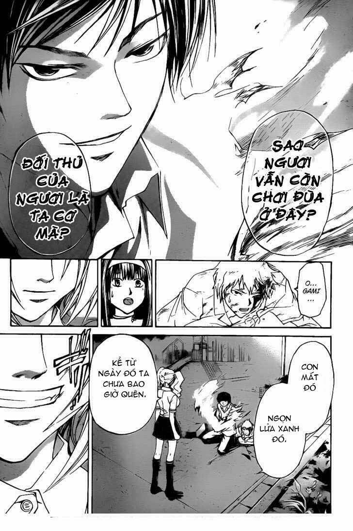 Code Breaker Chapter 118 - Next Chapter 119