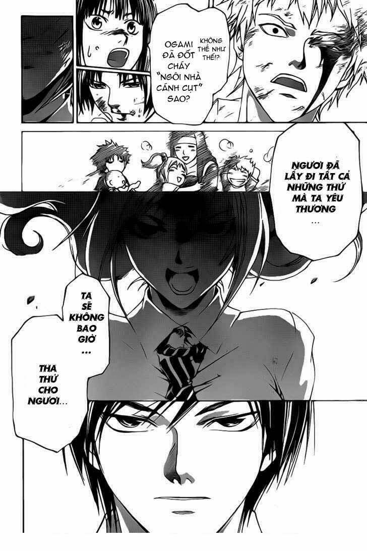 Code Breaker Chapter 118 - Next Chapter 119