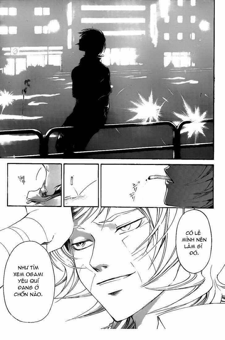 Code Breaker Chapter 118 - Next Chapter 119