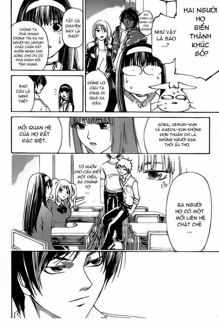 Code Breaker Chapter 118 - Next Chapter 119