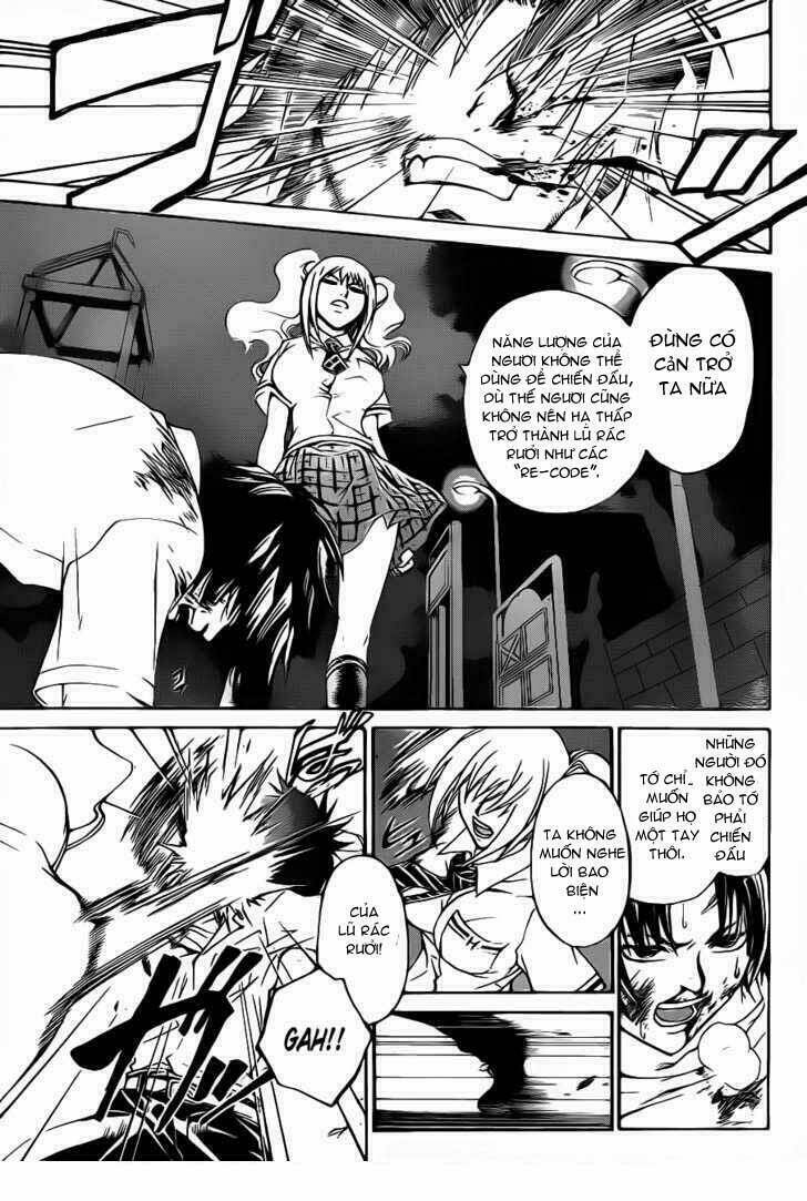 Code Breaker Chapter 118 - Next Chapter 119