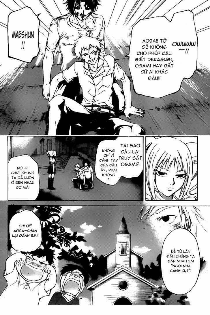 Code Breaker Chapter 118 - Next Chapter 119