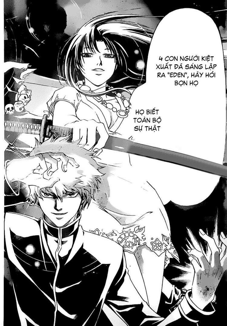 Code Breaker Chapter 125 - Next Chapter 126