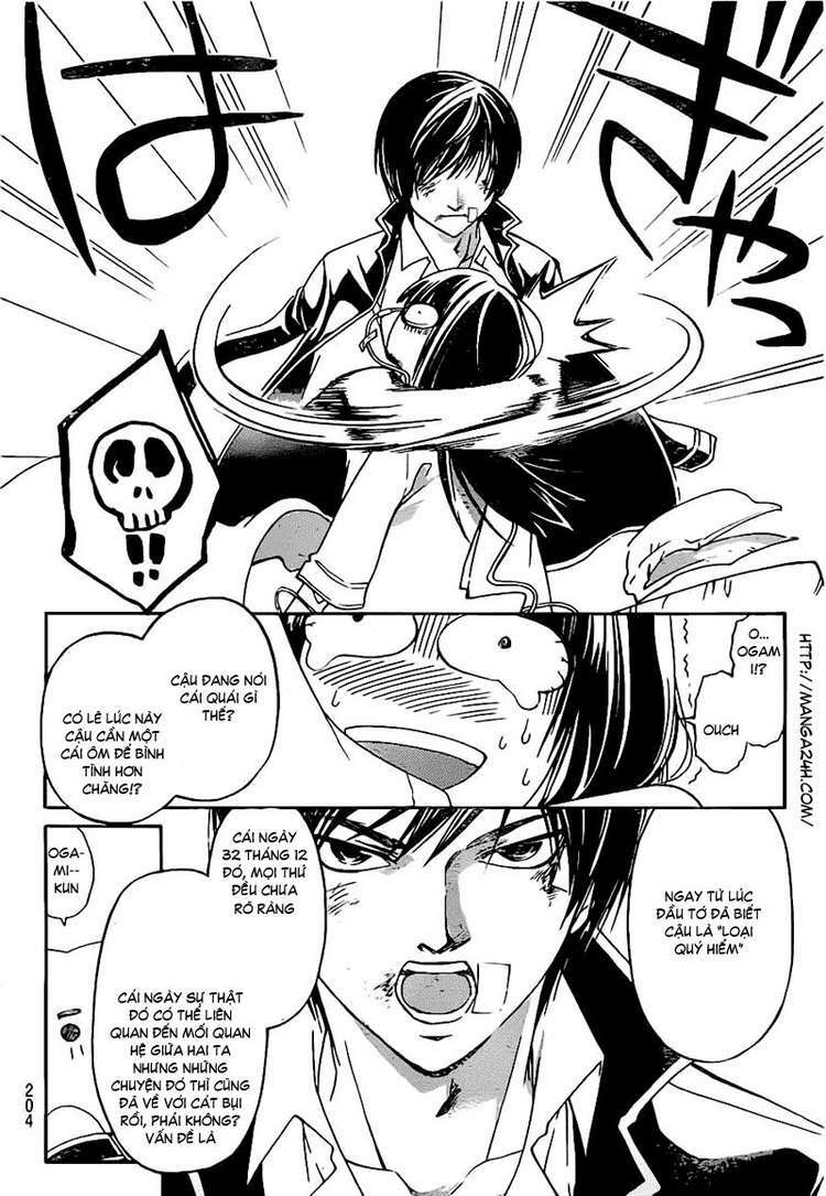 Code Breaker Chapter 125 - Next Chapter 126