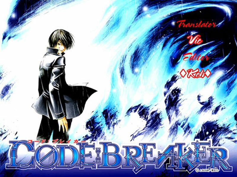 Code Breaker Chapter 125 - Next Chapter 126