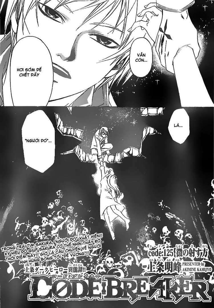 Code Breaker Chapter 125 - Next Chapter 126