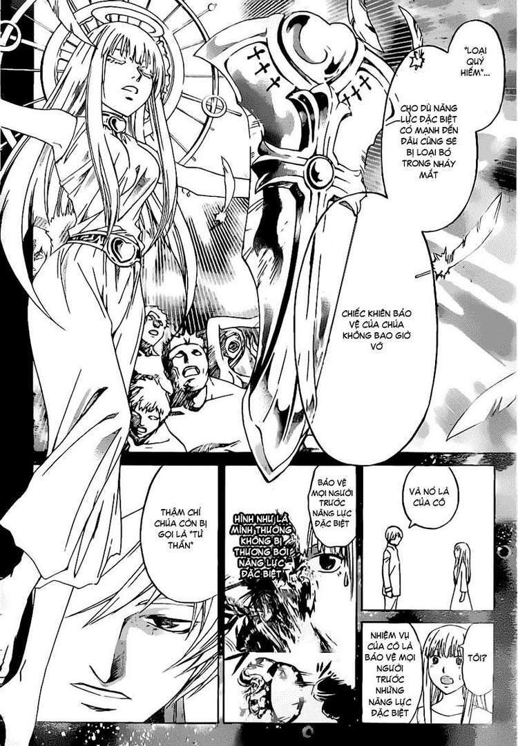 Code Breaker Chapter 125 - Next Chapter 126