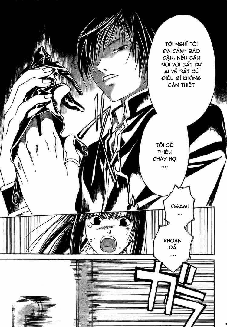 Code Breaker Chapter 13 - Trang 2