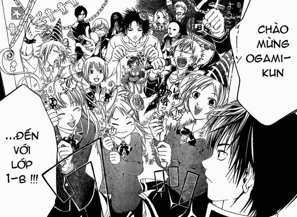 Code Breaker Chapter 13 - Trang 2