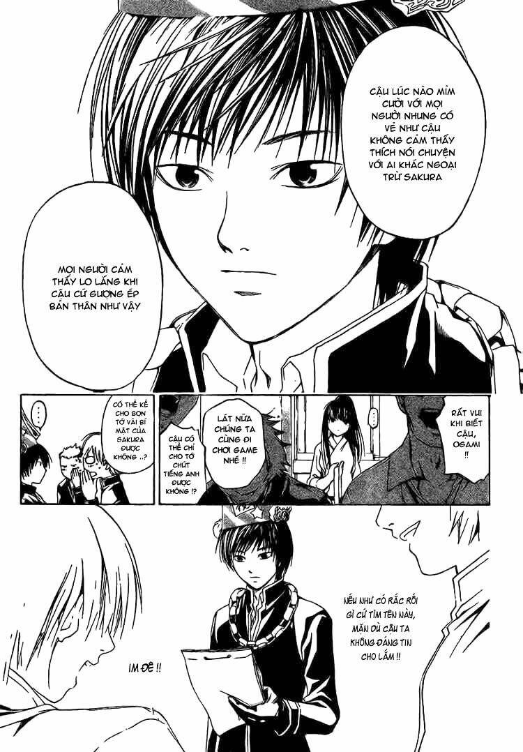 Code Breaker Chapter 13 - Trang 2