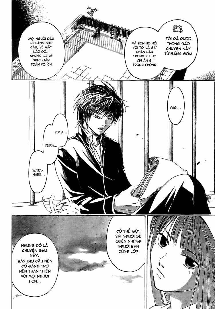 Code Breaker Chapter 13 - Trang 2