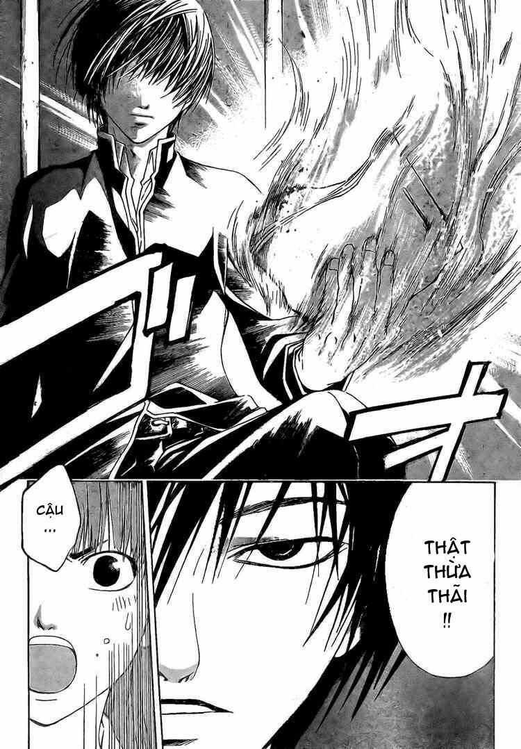 Code Breaker Chapter 13 - Trang 2