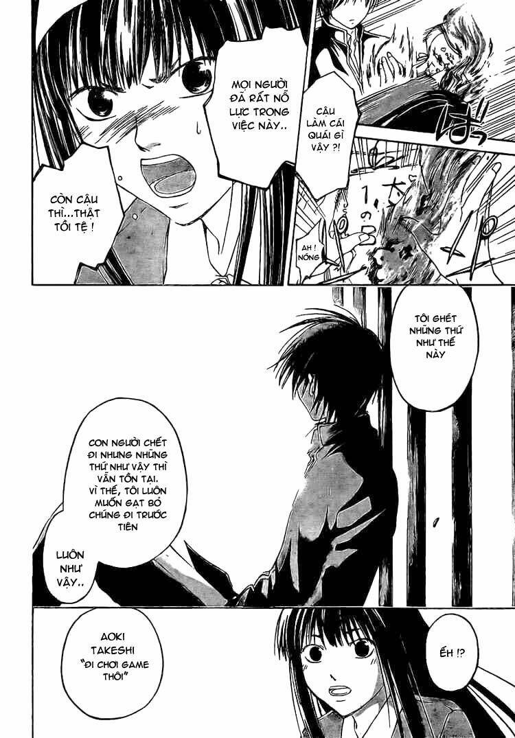 Code Breaker Chapter 13 - Trang 2