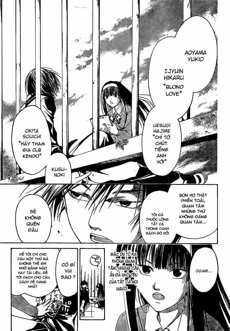 Code Breaker Chapter 13 - Trang 2