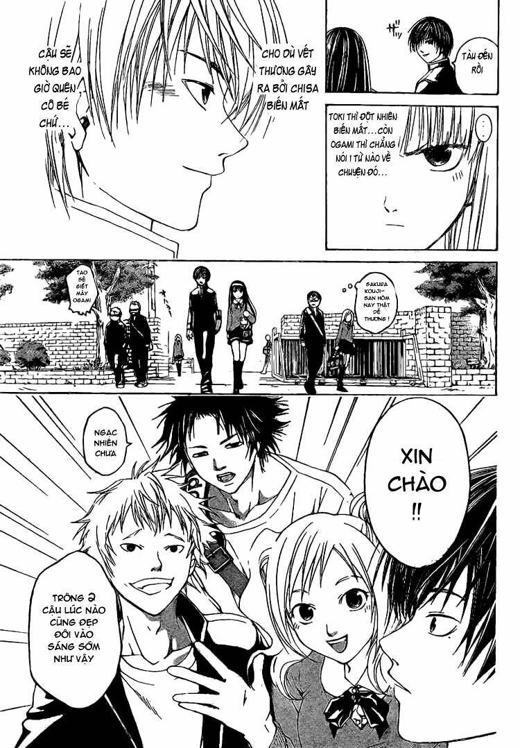 Code Breaker Chapter 13 - Trang 2