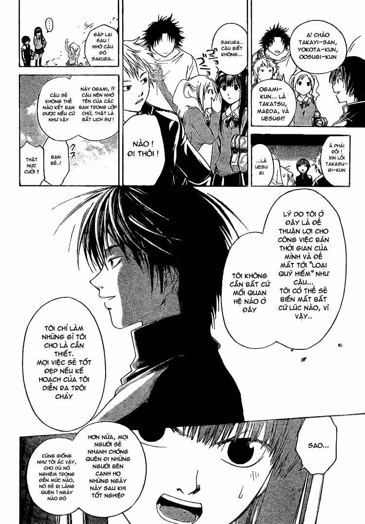 Code Breaker Chapter 13 - Trang 2