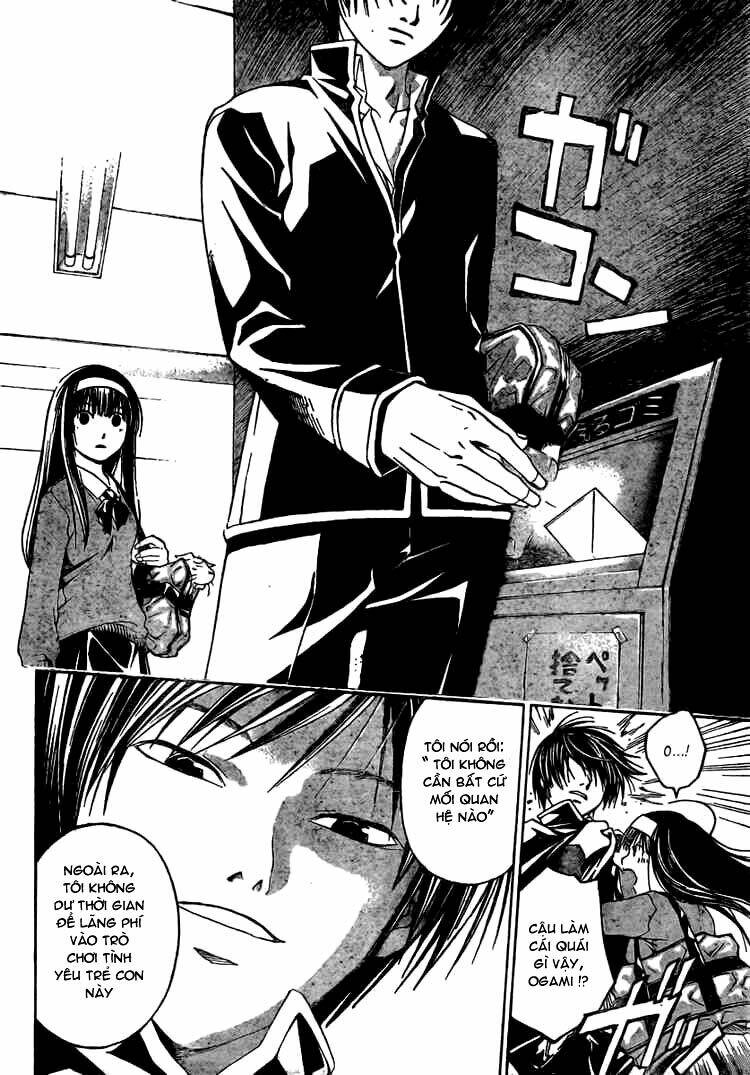 Code Breaker Chapter 13 - Trang 2