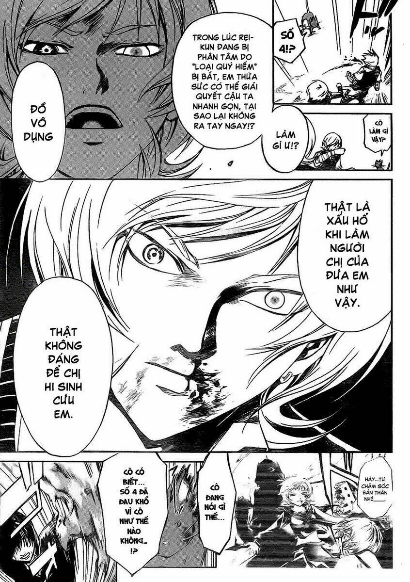 Code Breaker Chapter 133 - Next Chapter 134