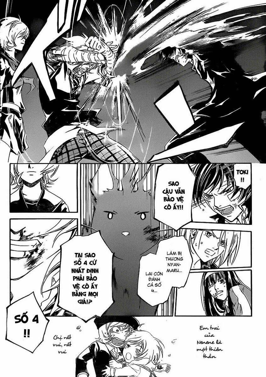 Code Breaker Chapter 133 - Next Chapter 134