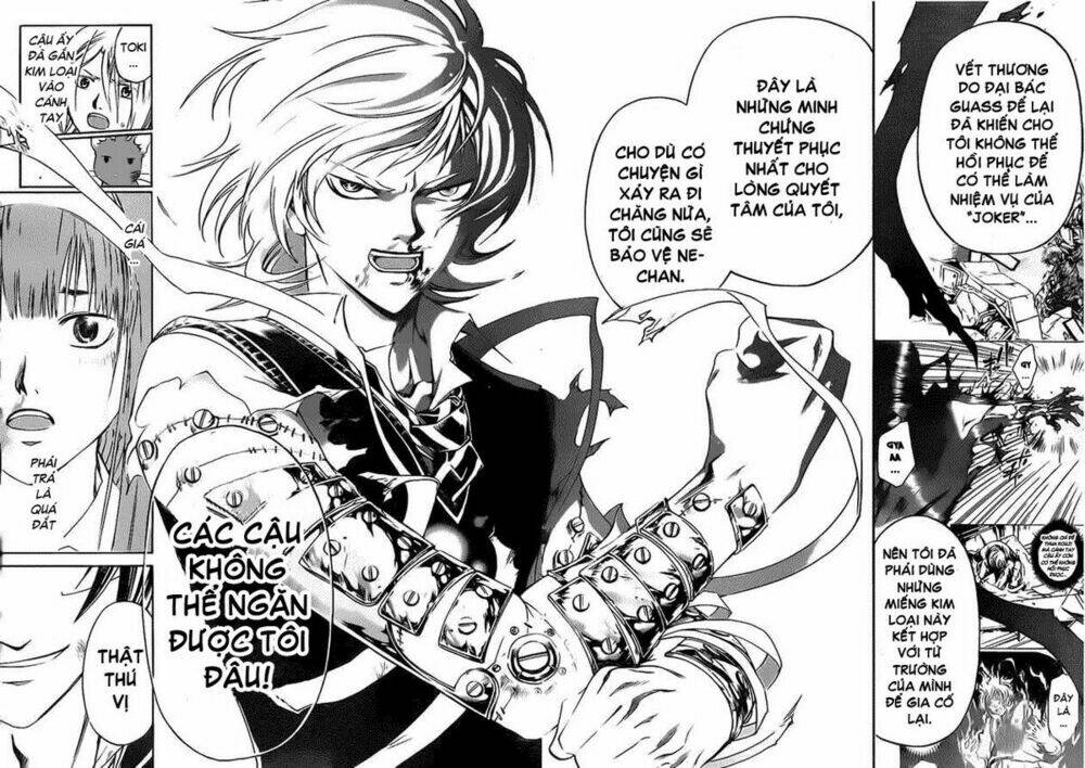 Code Breaker Chapter 133 - Next Chapter 134