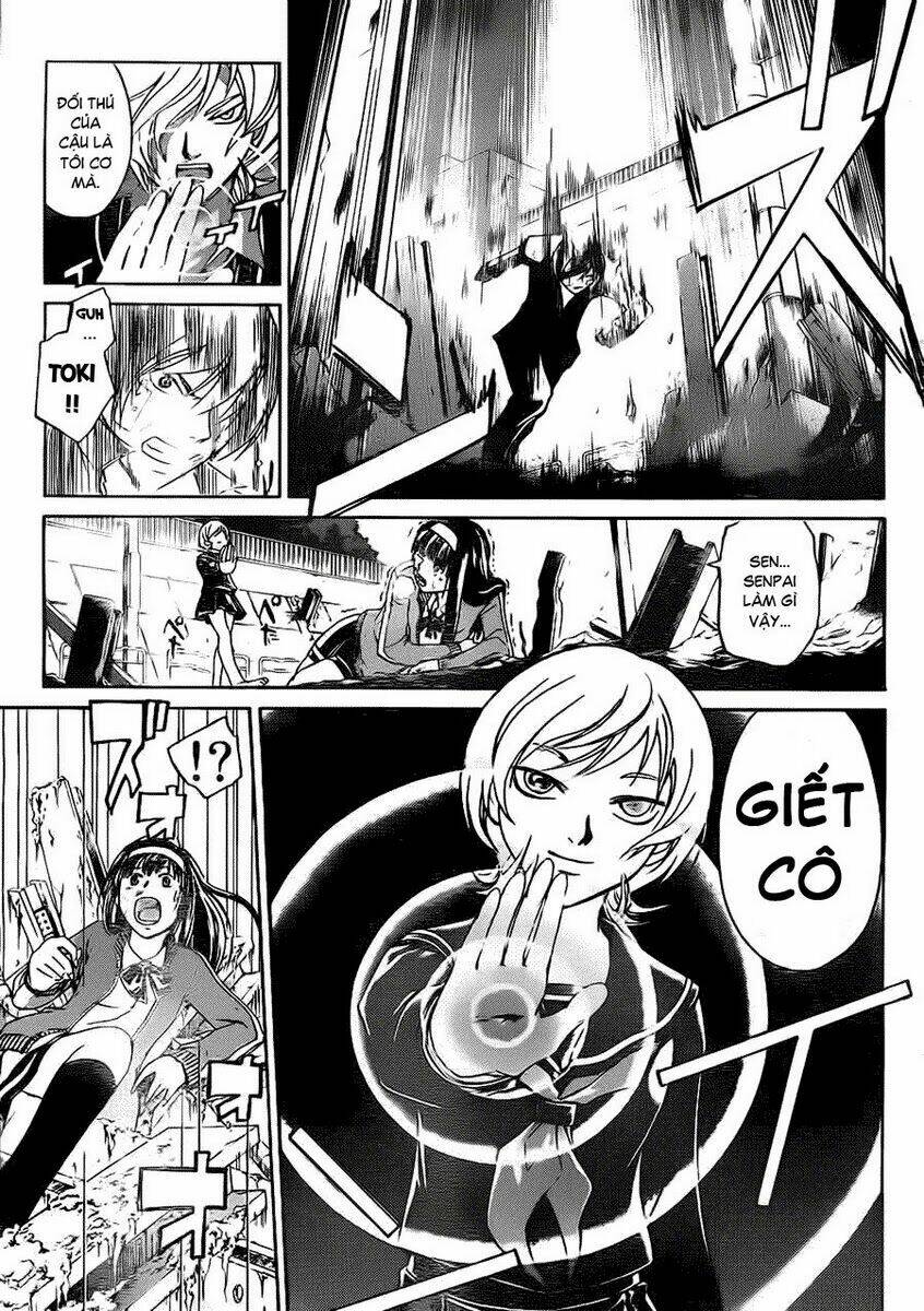 Code Breaker Chapter 133 - Next Chapter 134