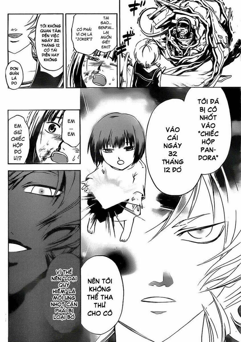 Code Breaker Chapter 133 - Next Chapter 134