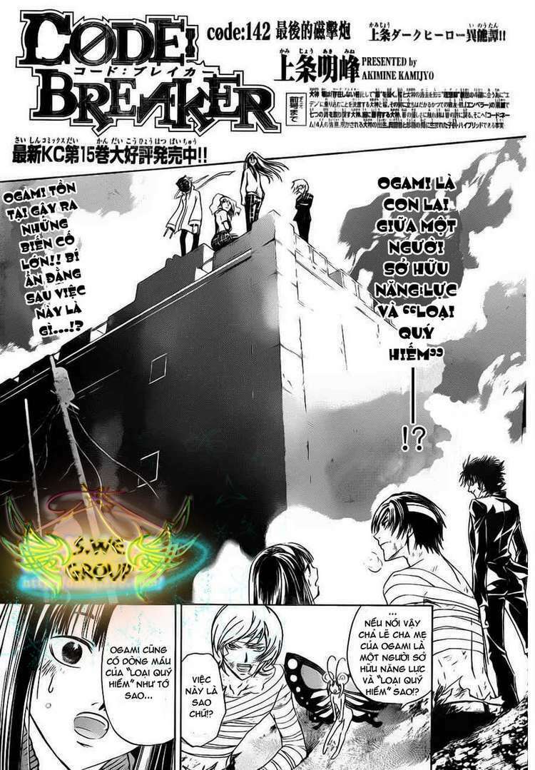 Code Breaker Chapter 142 - Next Chapter 143