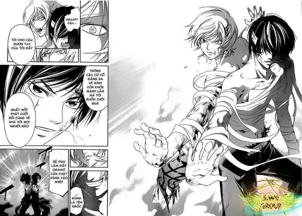 Code Breaker Chapter 142 - Next Chapter 143