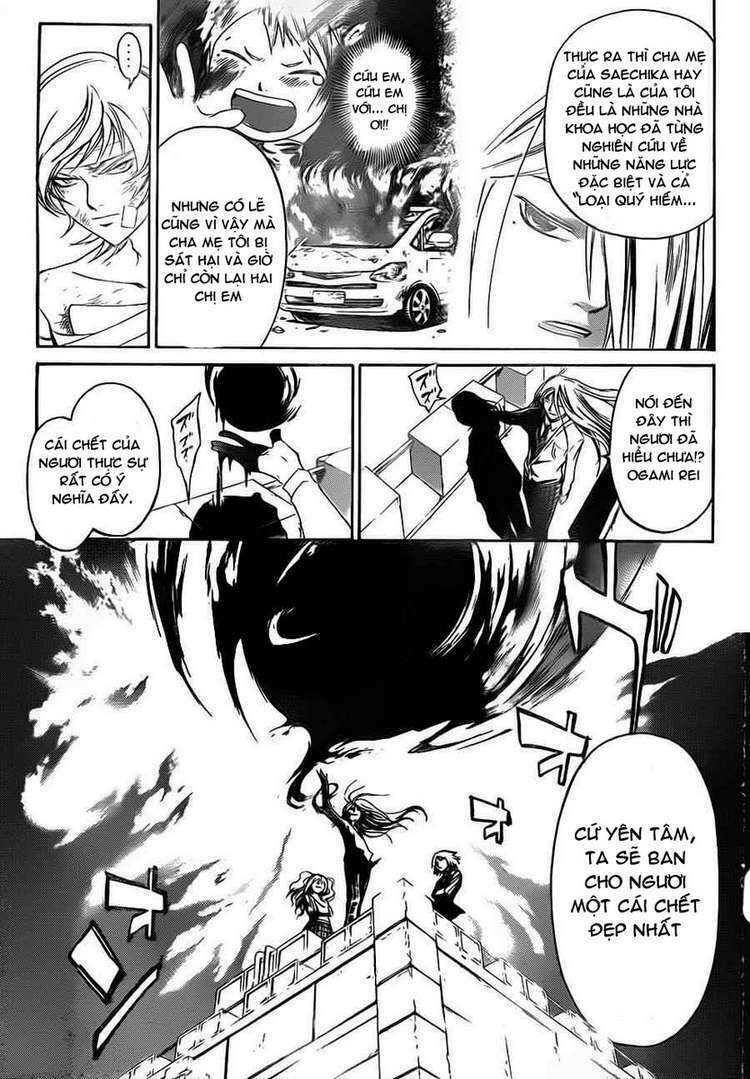 Code Breaker Chapter 142 - Next Chapter 143