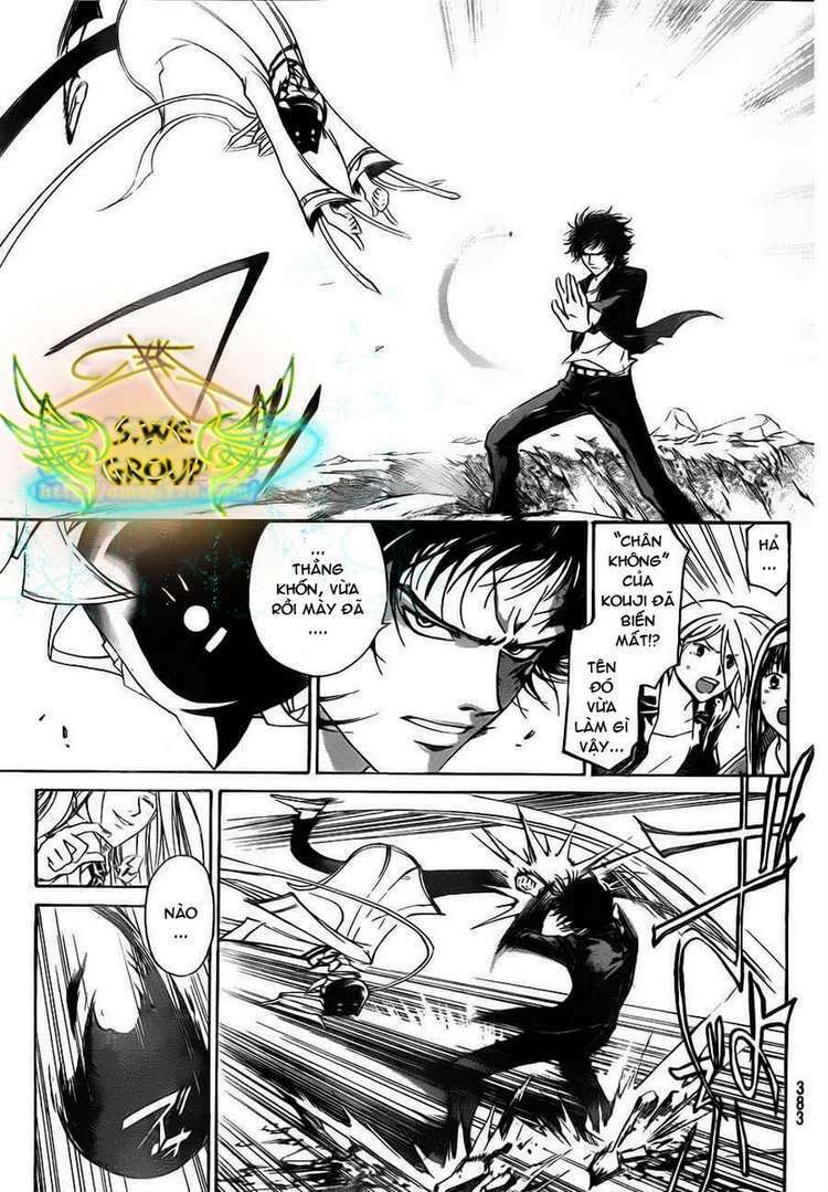 Code Breaker Chapter 142 - Next Chapter 143