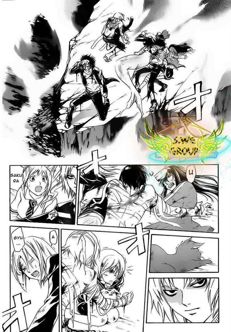 Code Breaker Chapter 142 - Next Chapter 143