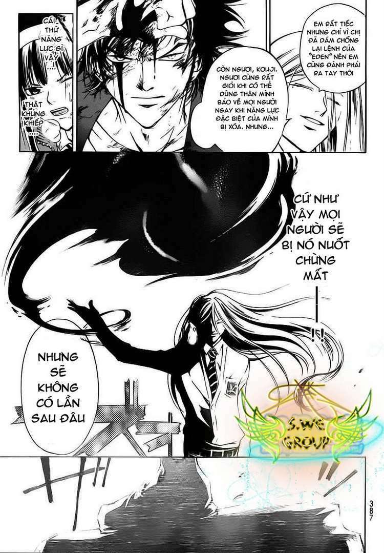 Code Breaker Chapter 142 - Next Chapter 143