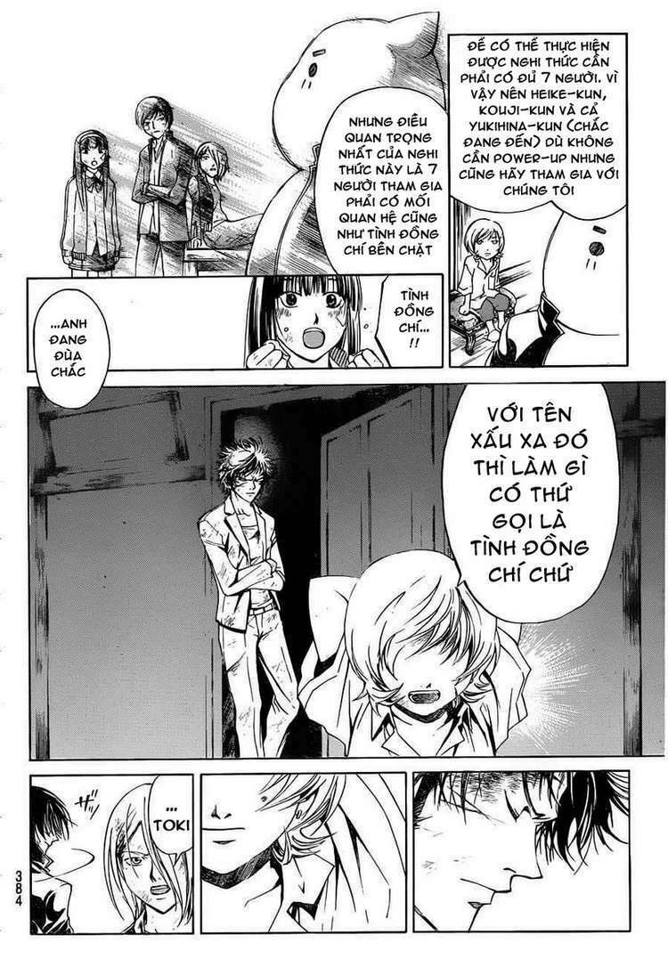 Code Breaker Chapter 146 - Next Chapter 147