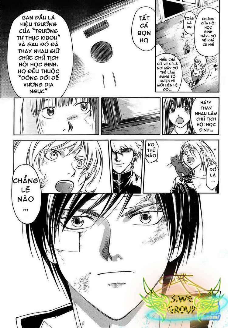 Code Breaker Chapter 146 - Next Chapter 147