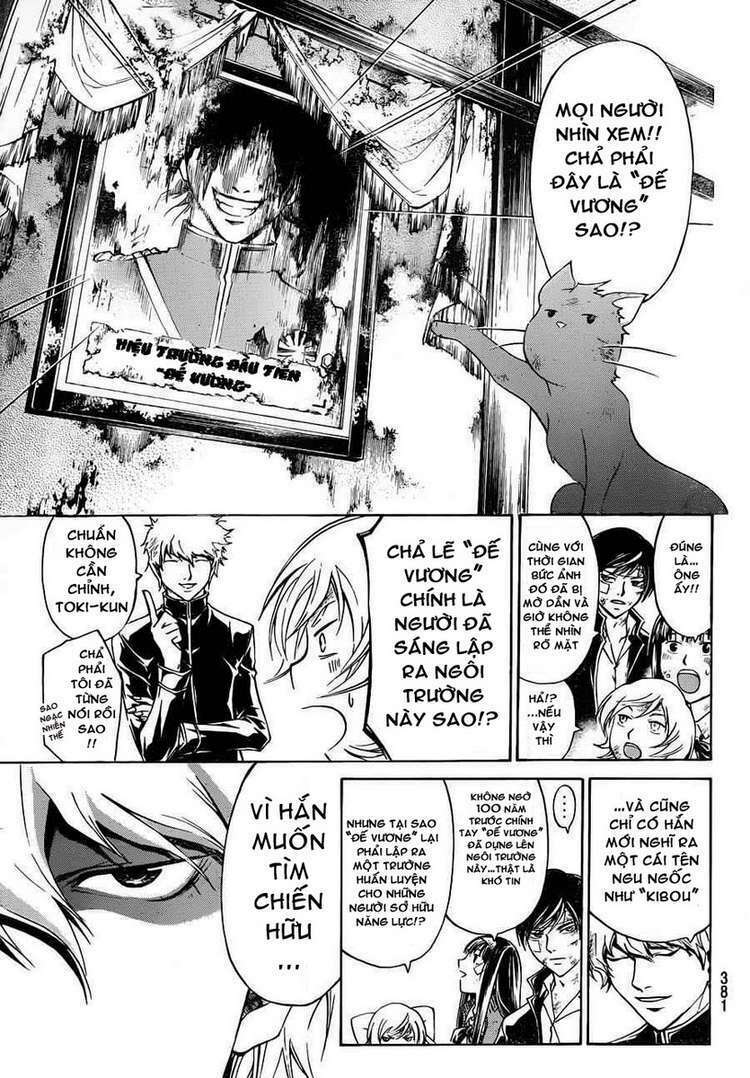 Code Breaker Chapter 146 - Next Chapter 147