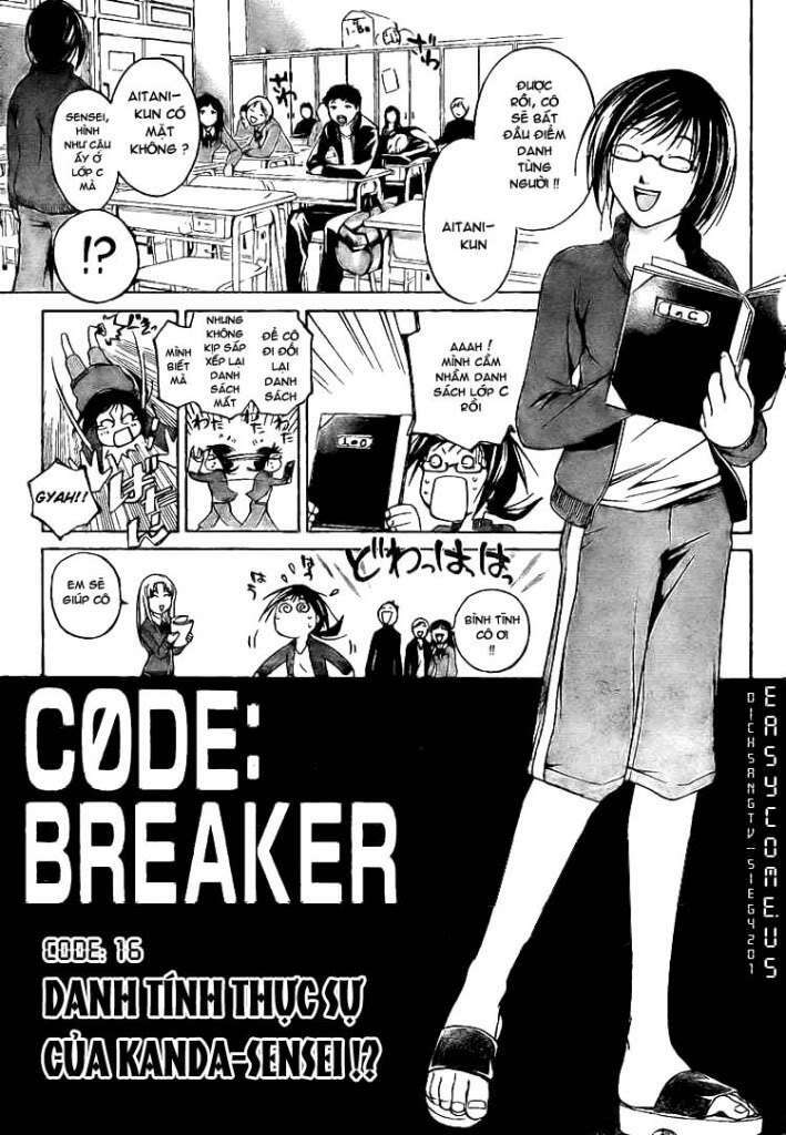 Code Breaker Chapter 16 - Next Chapter 17