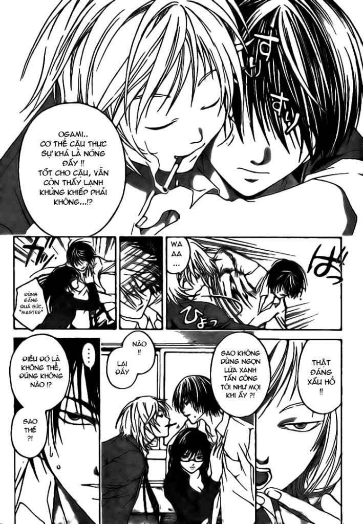 Code Breaker Chapter 16 - Next Chapter 17