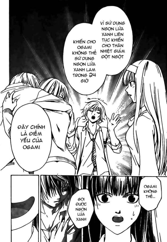 Code Breaker Chapter 16 - Next Chapter 17