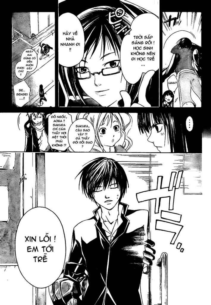 Code Breaker Chapter 16 - Next Chapter 17