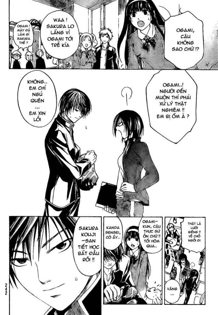 Code Breaker Chapter 16 - Next Chapter 17