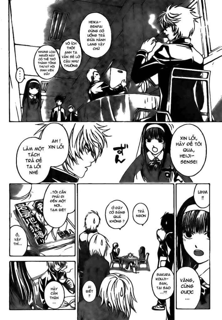 Code Breaker Chapter 16 - Next Chapter 17