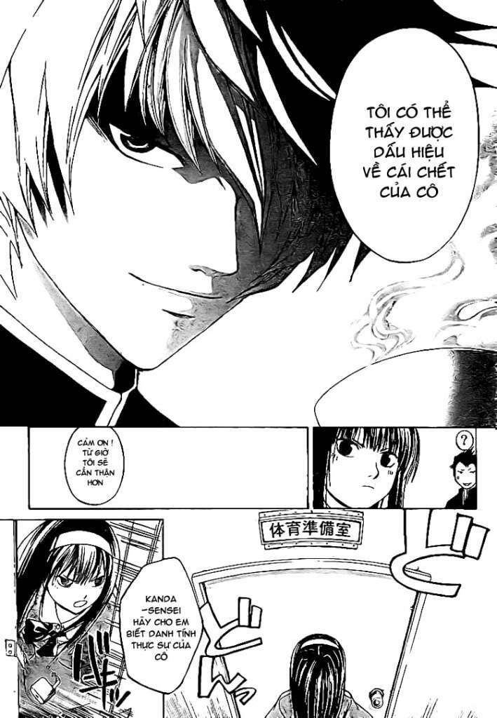 Code Breaker Chapter 16 - Next Chapter 17