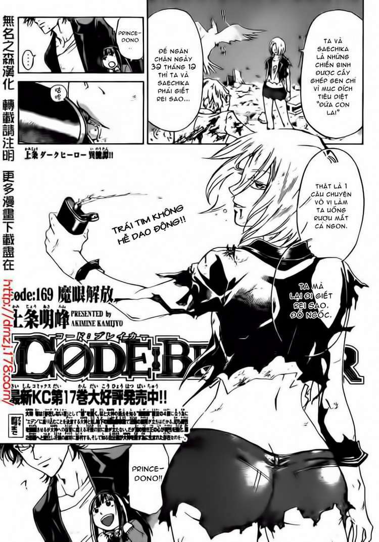 Code Breaker Chapter 169 - Next Chapter 170