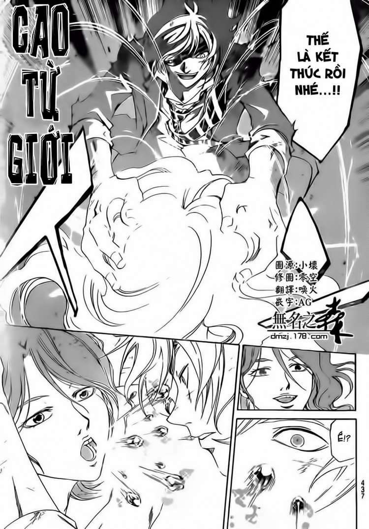 Code Breaker Chapter 169 - Next Chapter 170