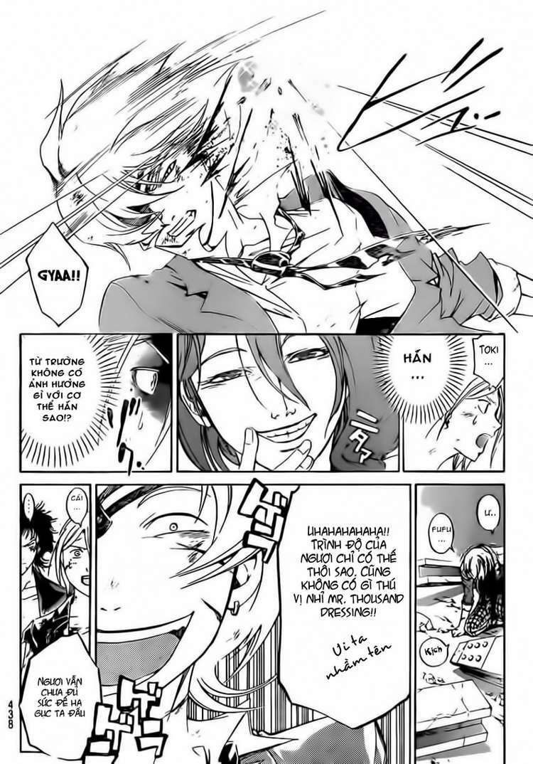 Code Breaker Chapter 169 - Next Chapter 170