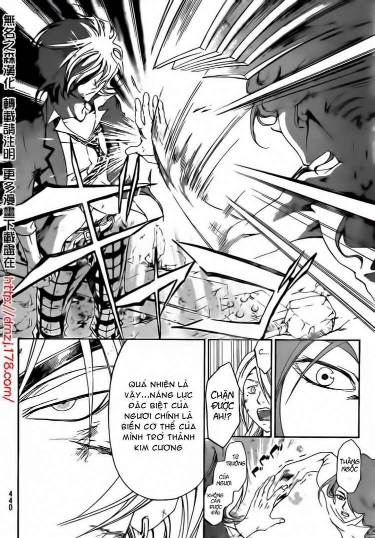 Code Breaker Chapter 169 - Next Chapter 170