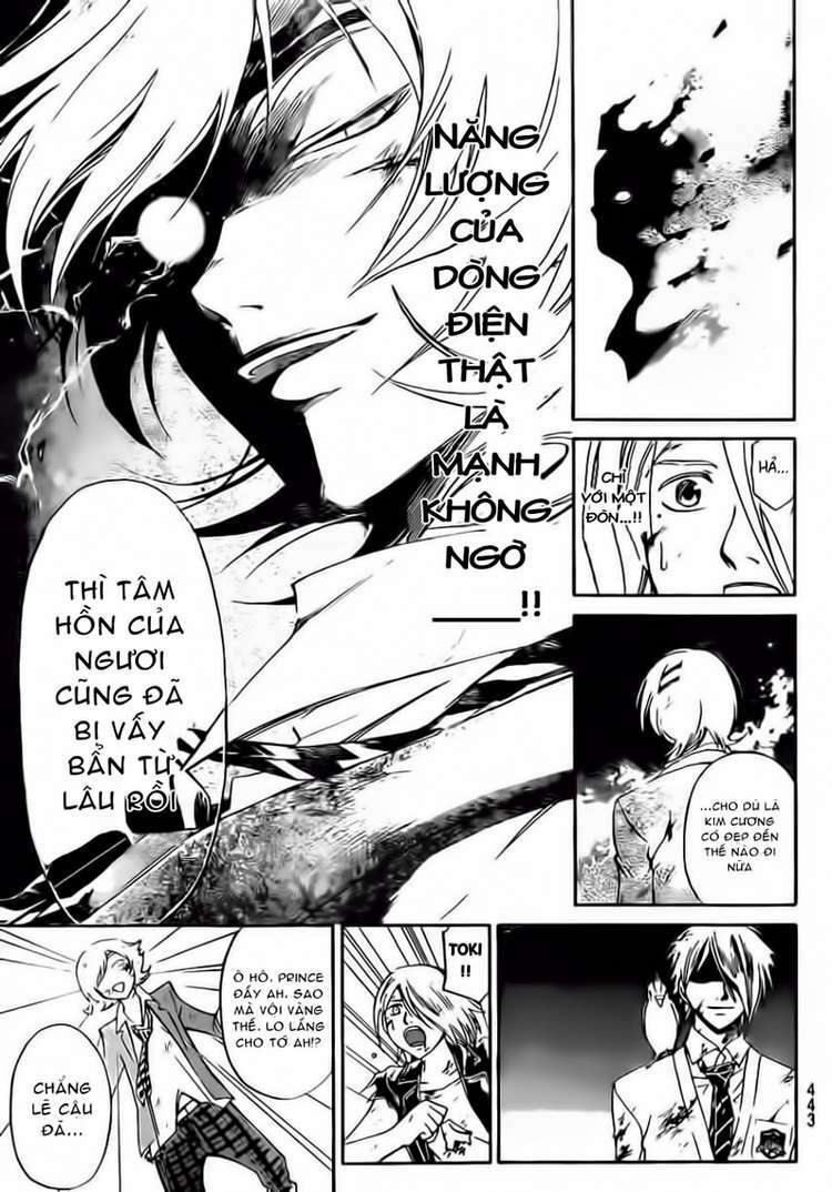 Code Breaker Chapter 169 - Next Chapter 170