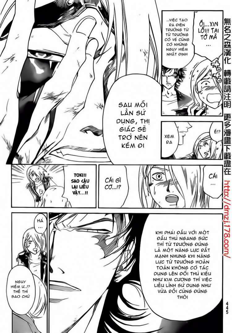 Code Breaker Chapter 169 - Next Chapter 170